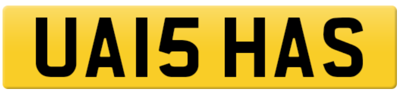 Aisha Number plate